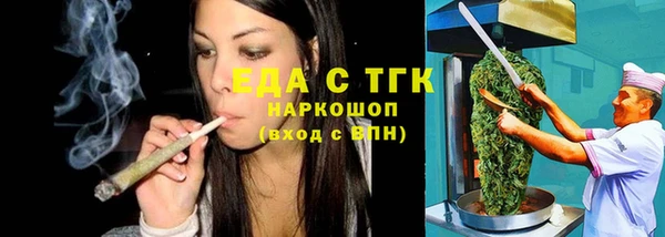 мдпв Покровск