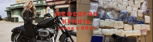 винт Покров