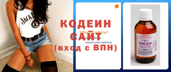 мдпв Покровск