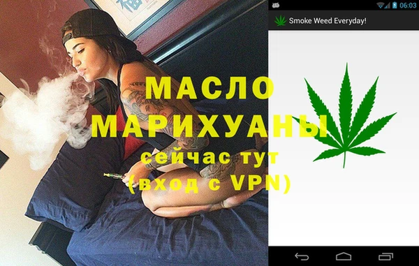 винт Покров