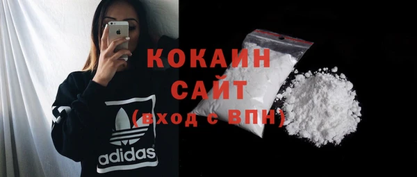 mdma Покачи