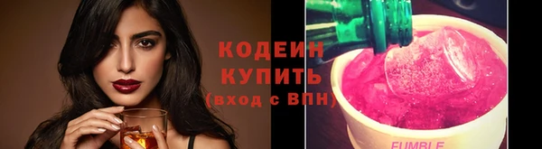 мдпв Покровск