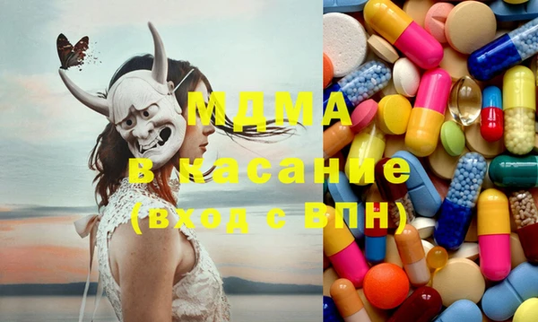 винт Покров