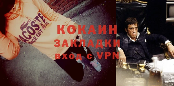 мдпв Покровск