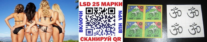 Марки NBOMe 1,8мг  Купить где  Чебоксары 